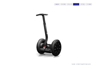 Copyright (c) Takahiro Yamaguchi All rights reserved.
アイデア期 プレシード
シード
（リリース前）
シード
（リリース後）
ｸﾞﾛｰｽ模索もやもや期
 