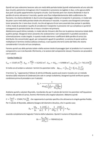 Thermal Hydraulics of the primary circuit | PDF
