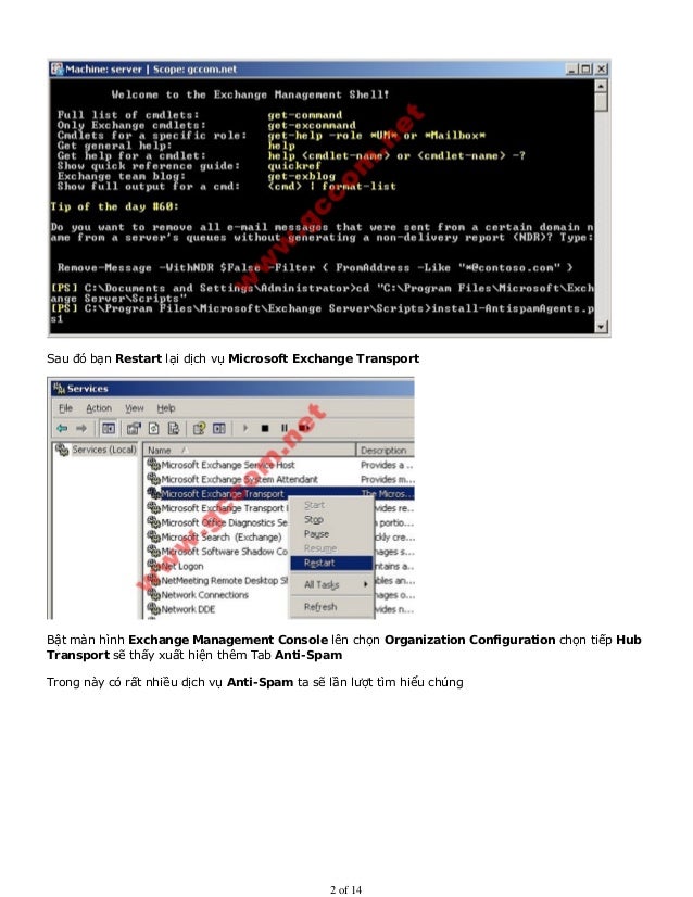 Part 37 exchange server anti spam www.key4_vip.info