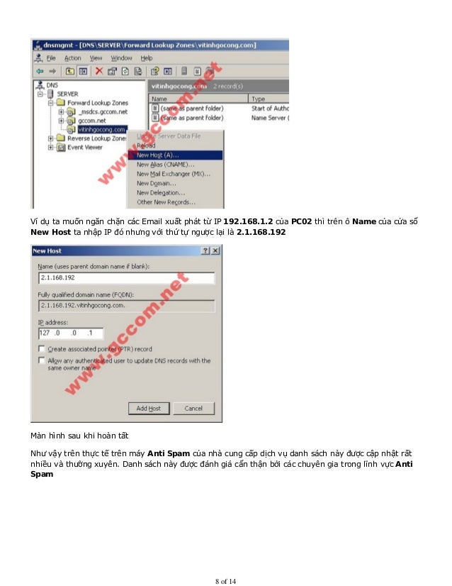 Part 37 exchange server anti spam www.key4_vip.info