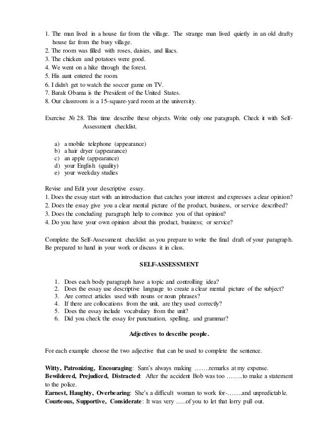 assignment help us if you need help writing a paper contact french sample self assessment for work