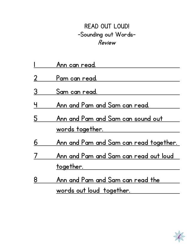 worksheet for dyslexia