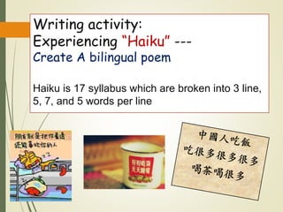 Intercultural language learning activities | PPTX