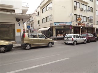 1o Γυμν Βολου_ECOMOBILITY 2013-14_Περπατωντας στο κεντρο του Βολου Part5