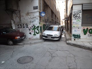 1o Γυμν Βολου_ECOMOBILITY 2013-14_Περπατωντας στο κεντρο του Βολου Part5