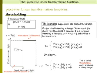 Sample Intensity Transformation image processing intensity transformation | PPT