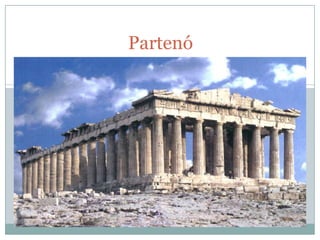 Partenó

 