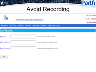 Avoid Recording
 
