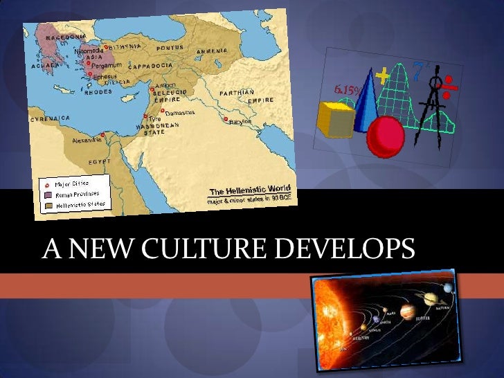 World History: Classical Civilizations - WorlD History Classical Civilizations Part I 11 728