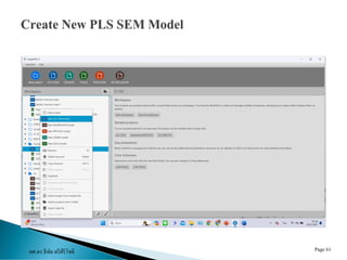 ผศ.ดร.ธีทัต ตรีศิริโชติ Page 61
 