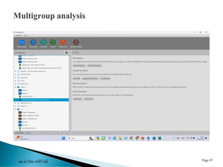 ผศ.ดร.ธีทัต ตรีศิริโชติ Page 97
 