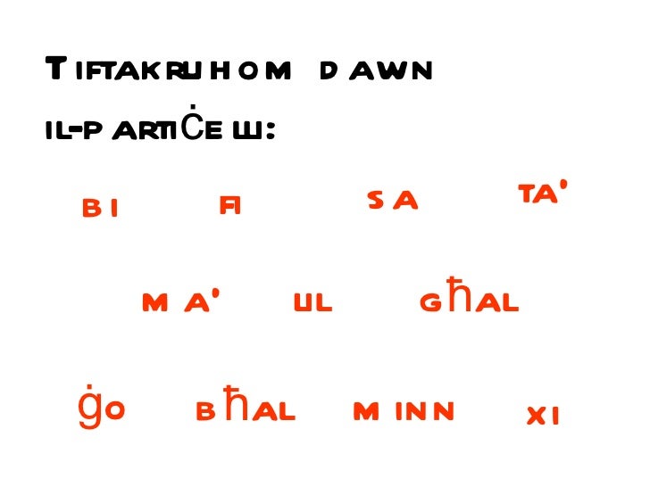 il particelli 2