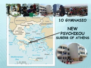 1o Gymnasio New PsychikouSuberb of Athens