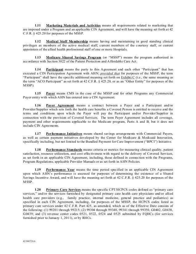 Program Participation Agreement Template