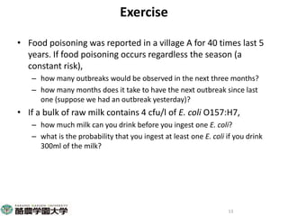 Participatory risk assessment: Risk modelling: I