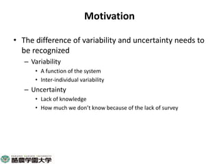 Participatory risk assessment: Risk modelling: II