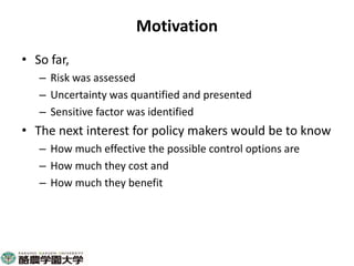 Participatory risk assessment: Risk modelling: II