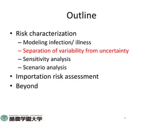 Participatory risk assessment: Risk modelling: II