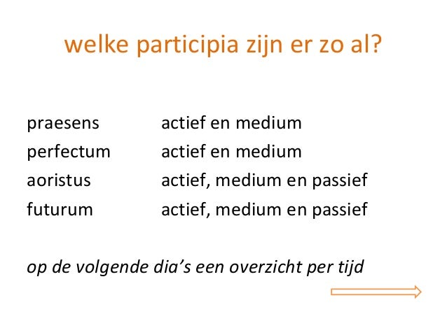 Participia in het Grieks