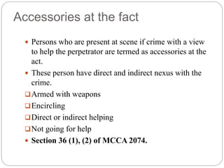 Parties to the crime | PPTX