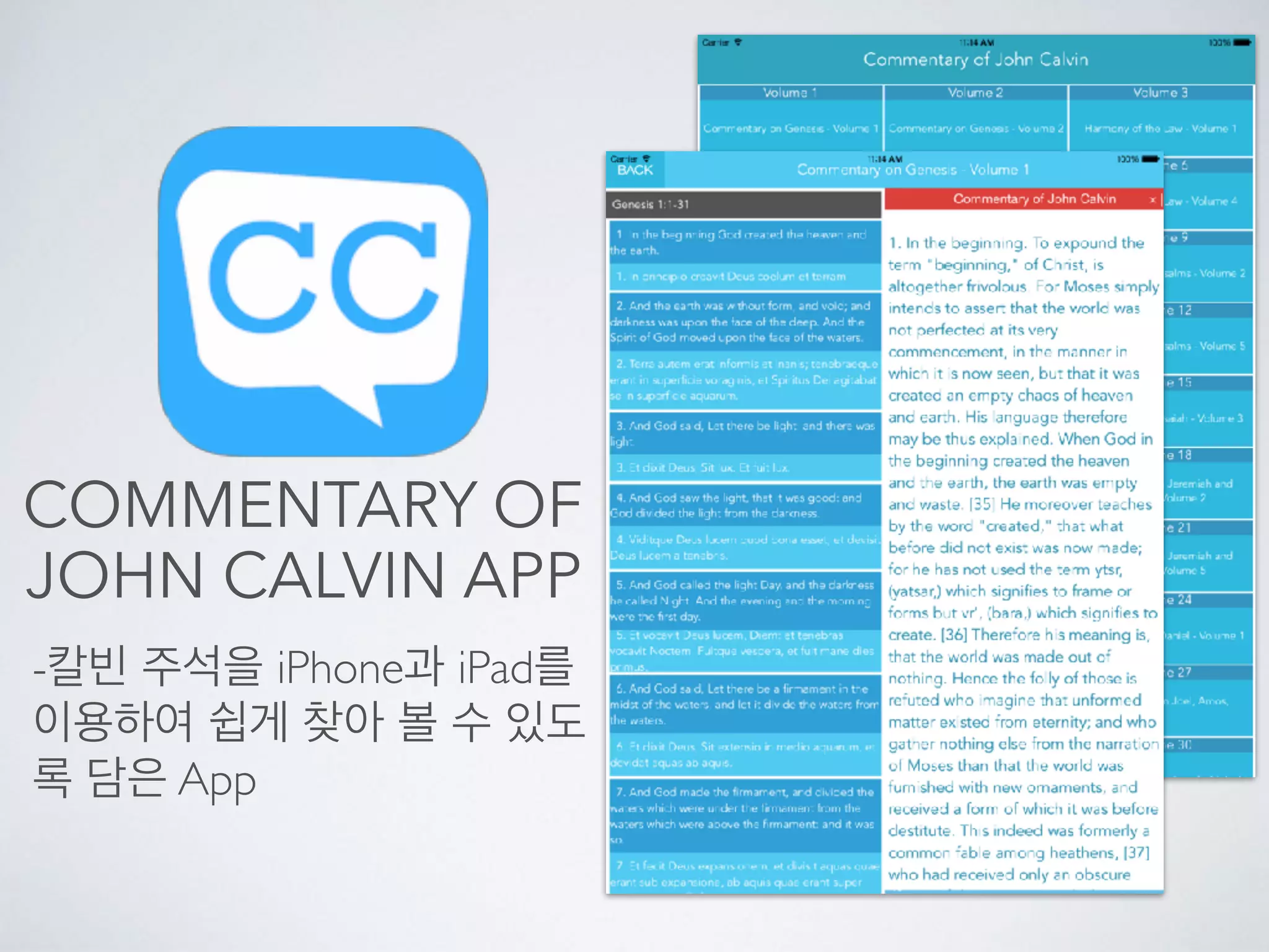 BUSINESS OF PURUN ACADEMY
The reformation
related Content
creationPurun Academy
Graduates &
Teachers
Content
Commercialization
Part
Prime
Inc.
Publishers Pool
Refo500
Connectivity
Revenue
Revenue
sharing
• Mobile/Web Apps
• Paper & E Publish
• Content Management  
System
• Online Content Service
• Machine Learning
System
 