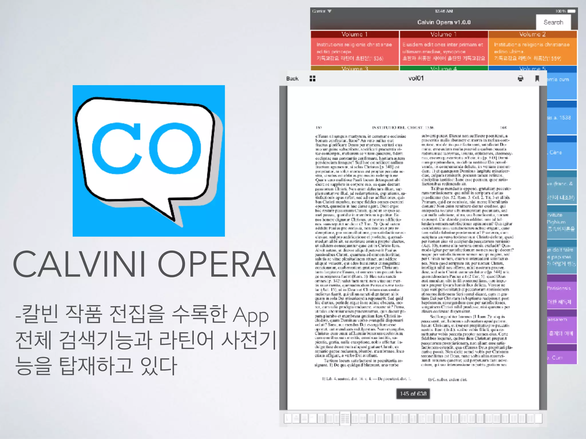 PRODUCTS OF
PARTPRIME
 