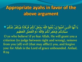  ‫مش‬ْ‫َك‬ ‫ك‬ُ‫غ‬ ‫ن‬ْ‫َك‬ ‫ع‬َ ‫ش‬  ‫رش‬ْ‫َك‬ ‫ف‬ّ ‫با‬ ‫ك‬َ ‫ش‬ ‫ي‬ُ‫غ‬ ‫و‬َ ‫ش‬  ‫ن اش‬ً‫ا‬ ‫ق ا‬َ ‫ش‬ ‫ر‬ْ‫َك‬ ‫ف‬ُ‫غ‬  ‫مش‬ْ‫َك‬ ‫ك‬ُ‫غ‬ ‫ل‬َ ‫ش‬  ‫لش‬ْ‫َك‬ ‫ع‬َ ‫ش‬ ‫ج‬ْ‫َك‬ ‫ي‬َ ‫ش‬  ‫هش‬َ ‫ش‬ ‫َل‬ّ ‫را‬ ‫قحواش ال‬ُ‫غ‬ ‫ت‬ّ ‫را‬ ‫ت‬َ ‫ش‬  ‫نش‬ْ‫َك‬ ‫إ‬ِ‫ ي‬  ‫نحواش‬ُ‫غ‬ ‫م‬َ ‫ش‬ ‫نش آ‬َ ‫ش‬ ‫ذي‬ِ‫ ي‬ ‫ل‬ّ ‫را‬ ‫ه اش ا‬َ ‫ش‬ ‫ي‬ّ ‫أ‬َ ‫ش‬  ‫ي اش‬َ ‫ش‬
‫م‬ِ‫ ي‬ ‫َظهي‬ِ‫ ي‬ ‫ع‬َ ‫ش‬ ‫ل‬ْ‫َك‬ ‫لش ا‬ِ‫ ي‬ ‫ض‬ْ‫َك‬ ‫ف‬َ ‫ش‬ ‫ل‬ْ‫َك‬ ‫ذوش ا‬ُ‫غ‬  ‫هش‬ُ‫غ‬ ‫َل‬ّ ‫را‬ ‫وال‬َ ‫ش‬  ‫مش‬ْ‫َك‬ ‫ك‬ُ‫غ‬ ‫ل‬َ ‫ش‬  ‫رش‬ْ‫َك‬ ‫ف‬ِ‫ ي‬ ‫غ‬ْ‫َك‬ ‫ي‬َ ‫ش‬ ‫و‬َ ‫ش‬  ‫مش‬ْ‫َك‬ ‫ك‬ُ‫غ‬ ‫ت‬ِ‫ ي‬ ‫ئ ا‬َ ‫ش‬ ‫هي‬ّ ‫با‬ ‫س‬َ ‫ش‬
O ye who believe! if ye fear Allah, He will grant you a
criterion (to judge between right and wrong), remove
from you (all) evil (that may afflict) you, and forgive
you: for Allah is the Lord of grace unbounded. Anfaal,
8:29
 