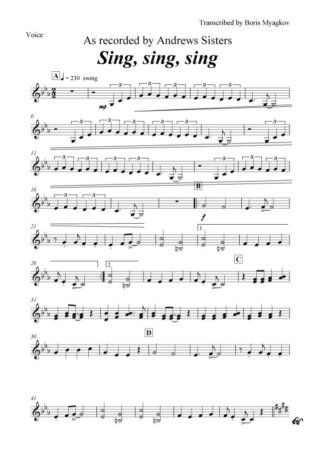 Sing Sing Sing Boris Myagkov Sing Sing Sing Boris Myagkov