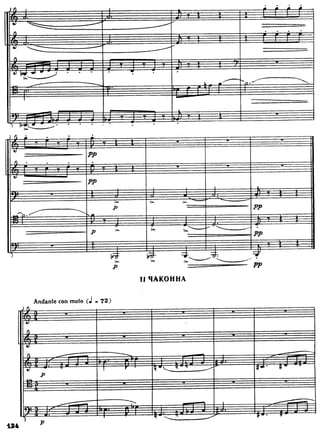 M. Arnold - Brass Quintet