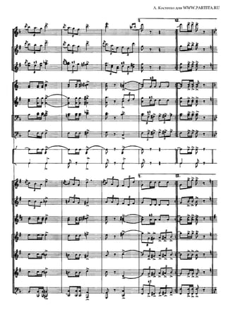 A batalha de Liaoyang