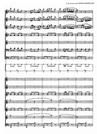 A batalha de Liaoyang