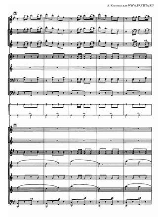 A batalha de Liaoyang