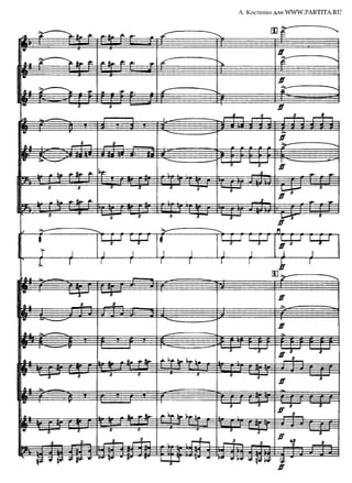 A batalha de Liaoyang