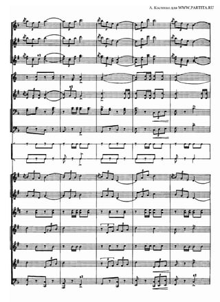 A batalha de Liaoyang