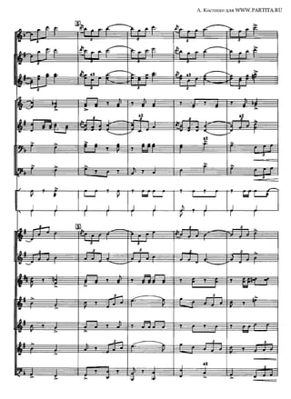 A batalha de Liaoyang