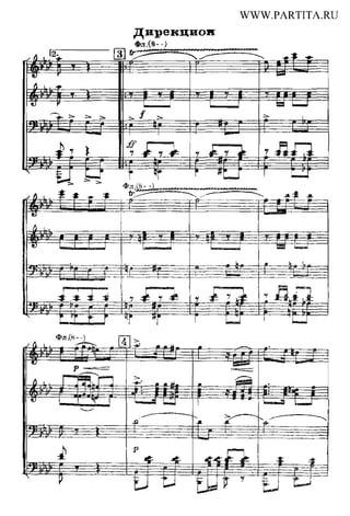 A marcha da Liberdade