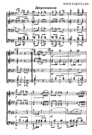 A marcha da Liberdade