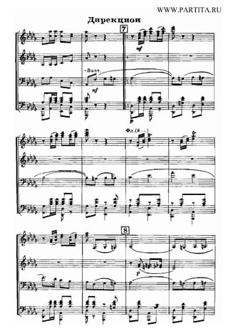 A marcha da Liberdade