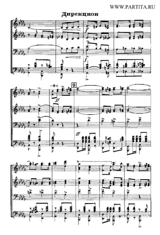 A marcha da Liberdade