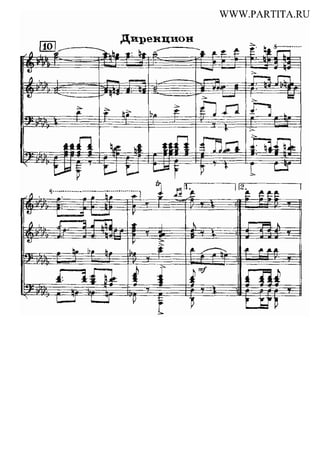 A marcha da Liberdade