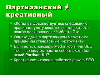 Визуальные закладки 1.5