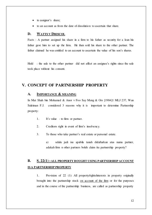 english essay my friends village