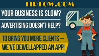 TIPTOW Partners tutorial