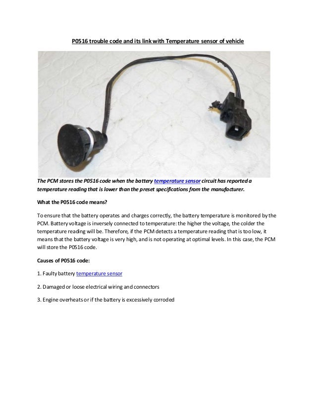Partsavatar Ca How Do I Diagnose P0516 Trouble Code