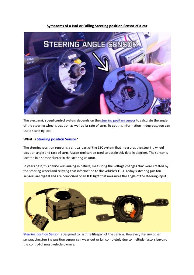Partsavatar.CA Symptoms of a bad or failing steering position senso…
