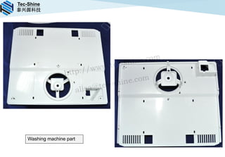 Tec-Shine
泰兴源科技
Washing machine part
http://www.tec-shine.com
alisa@tec-shine.com
 