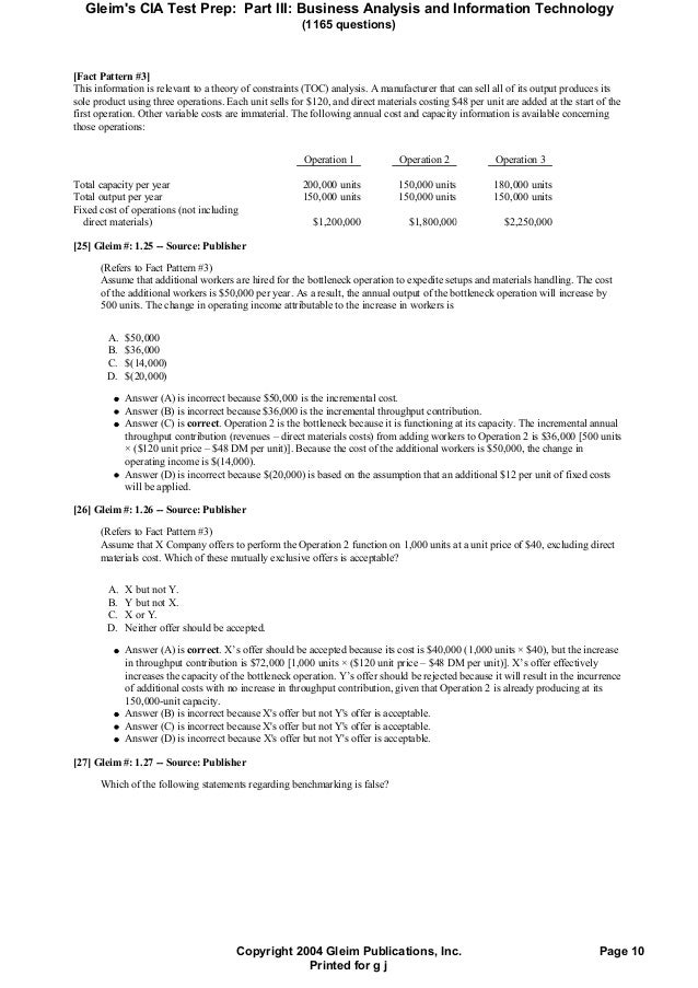IIA-CIA-Part3模擬試験最新版