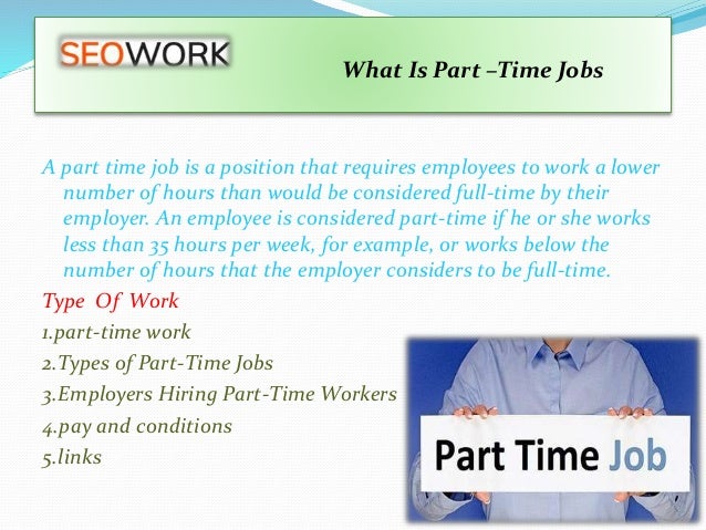 Part time job