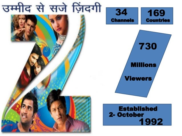 Marketing Strategy on Entertainment Channels