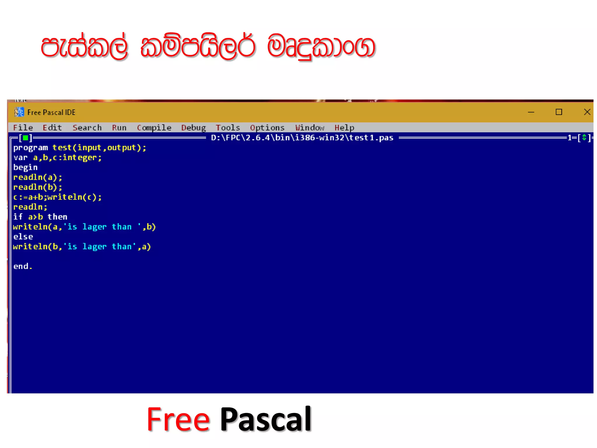 Pascal programming language | PDF